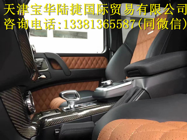 16奔驰G65AMG 限量100台选装碳纤维内饰-图11