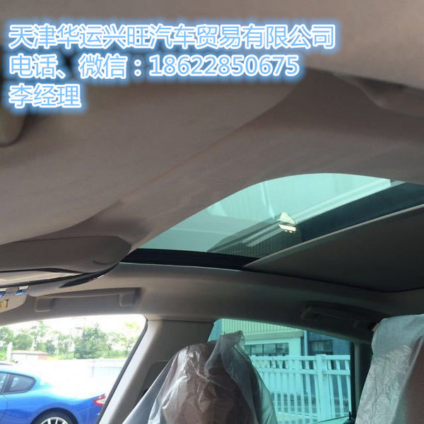 玛莎拉蒂levante国庆价格 百万级SUV新贵-图7