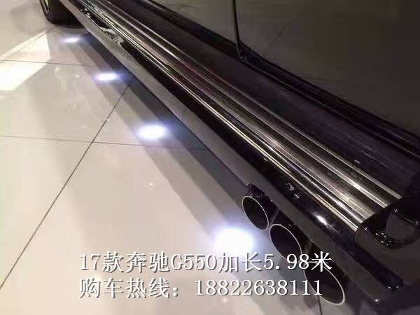 2017款奔驰G550美规 5.98米友情价398万-图5