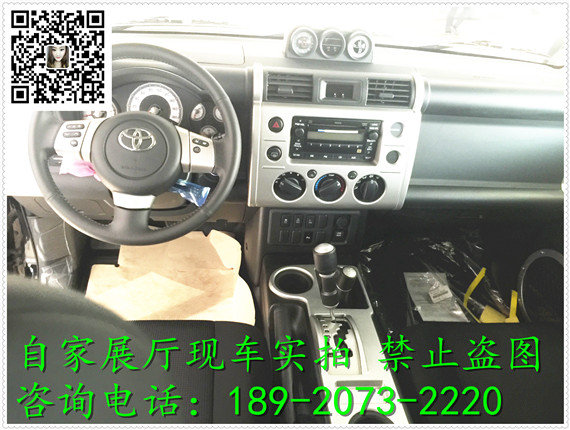 全能越野豐田FJ進(jìn)口現(xiàn)車 飚馳SUV低價(jià)購(gòu)-圖4