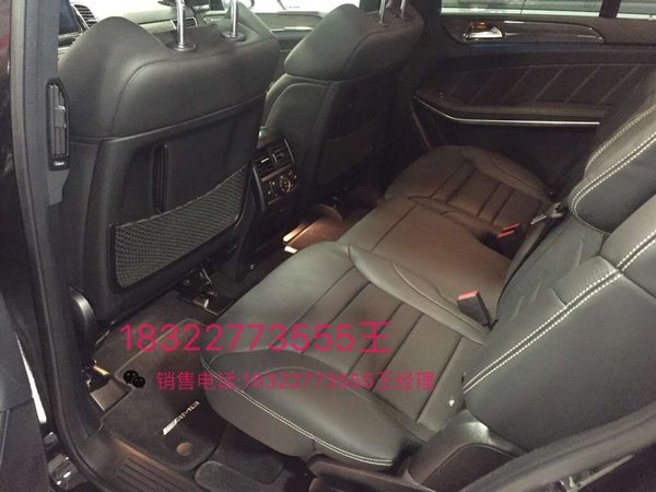17款奔馳GLS63AMG報(bào)價(jià) 海外出廠價(jià)248萬(wàn)-圖6