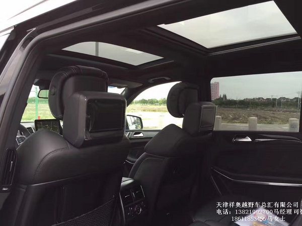 2017款奔驰GLS63现车 天津奔驰低惠专卖-图8