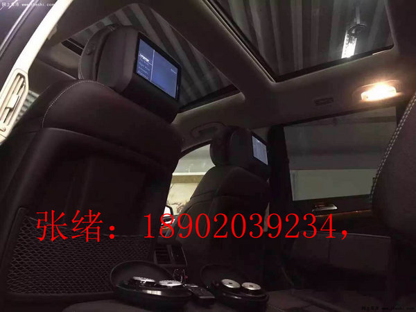 解析全新奔驰GLS350  天津港首发GLS价格-图8