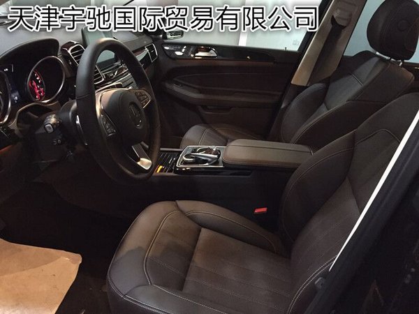 2017款奔馳GLS450/GLS550價(jià)格 平行進(jìn)口-圖5
