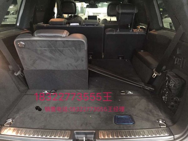 2017款GLS63價格堅挺 奔馳GLS63AMG現(xiàn)車-圖7