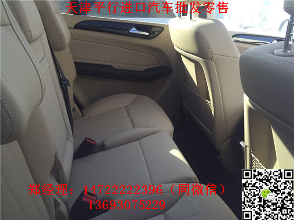 17款奔馳GLS450 七座大越野手續(xù)齊隨時提-圖6