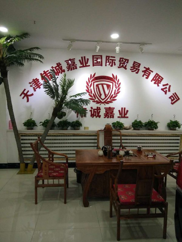 豐田坦途1794版皮卡 再度放價(jià)挑戰(zhàn)極限-圖2