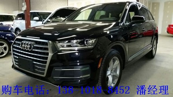 進(jìn)口奧迪Q7汽油版 天津港Q7現(xiàn)車特價(jià)行情-圖3