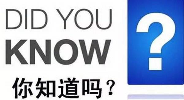 日产击穿底价半税袭来 3.18团购震撼来袭-图1