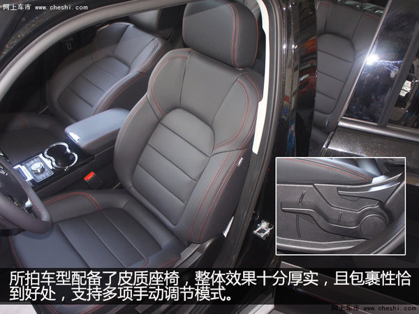 硬派自主SUV新成员 实拍北京BJ20手动挡-图14