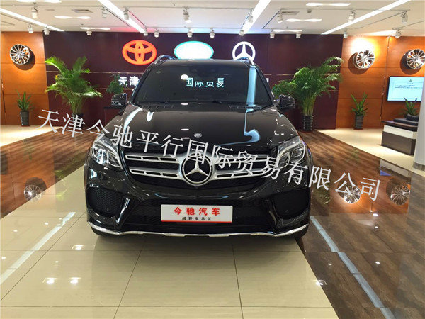 17款奔馳GLS450 豪華SUV優(yōu)惠過萬透底價-圖2