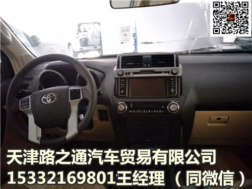 2016款豐田霸道2700 臻品越野車低惠勁促-圖4