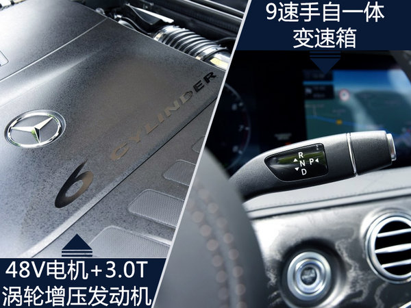 奔驰新车,奔驰概念车，广州车展新车
