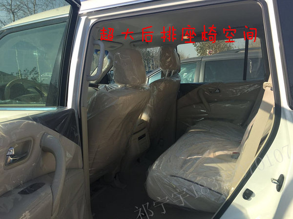 2017款途樂(lè)Y62 天津現(xiàn)車批發(fā)價(jià)手續(xù)齊全-圖9