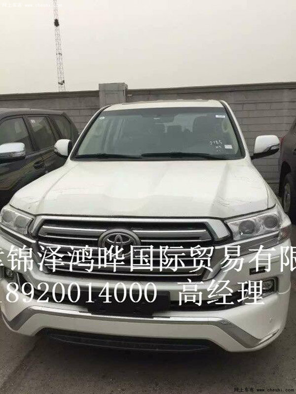 16款豐田酷路澤4600 V8高配版前后大包圍-圖3
