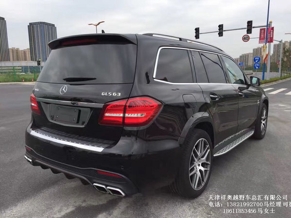2017款奔馳GLS63現(xiàn)車 AMG奔馳天津港報(bào)價(jià)-圖3