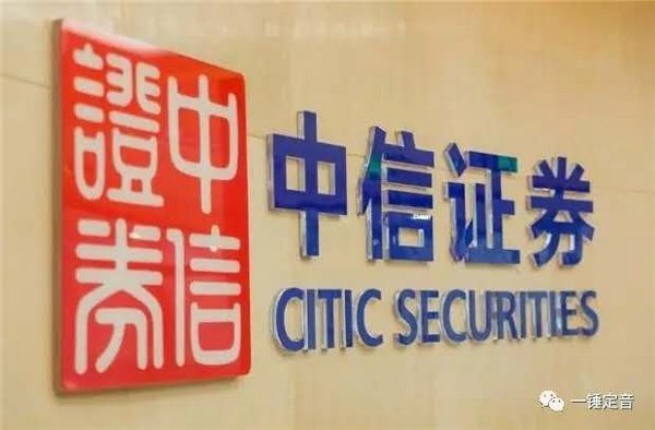收入效应和替代效应图_收入和资产同时减少(3)