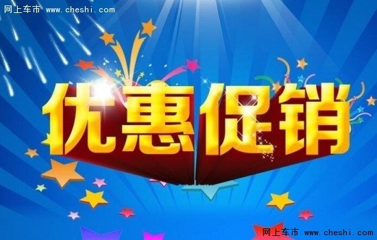 17款奔馳GLS450勢(shì)頭正勁 新款奔馳愛越野-圖2