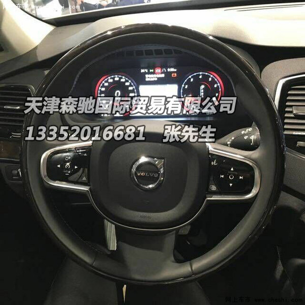 2016款沃尔沃XC90美规版 现车仅56万爆促-图6
