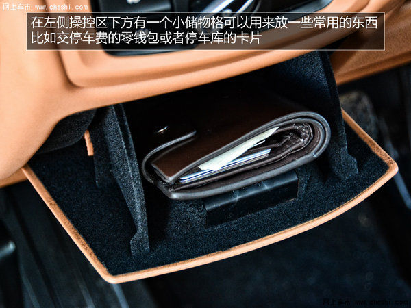 公路性能进化论 宝马全新一代X6试驾-图3