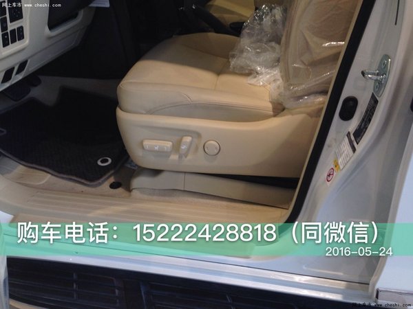 豐田霸道2700/4000  0首付分期熱銷全國-圖11