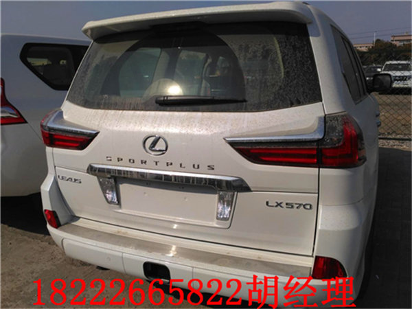 17款雷克薩斯LX570 凌志豪華型轎車(chē)典范-圖8