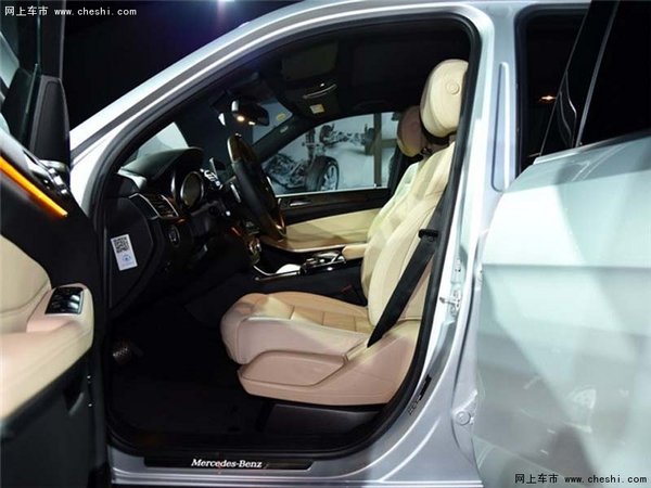 奔馳GLS450首駕登陸 17款GLS亮相優(yōu)惠價-圖9
