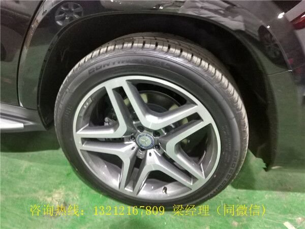 17款奔馳GLS450報(bào)價(jià) 美規(guī)/加版細(xì)節(jié)對(duì)比-圖6