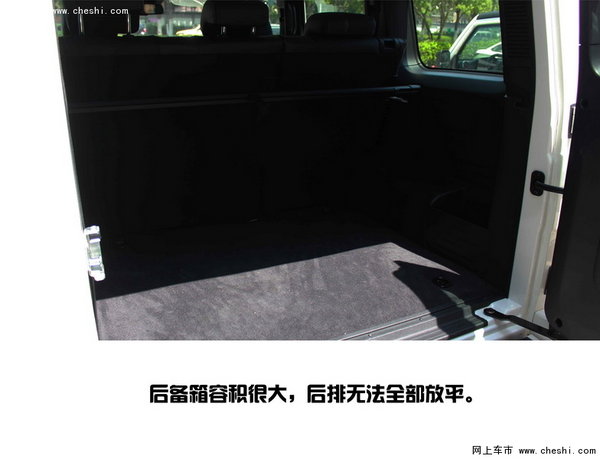 硬派越野---南京试驾北京汽车SUV BJ80-图4