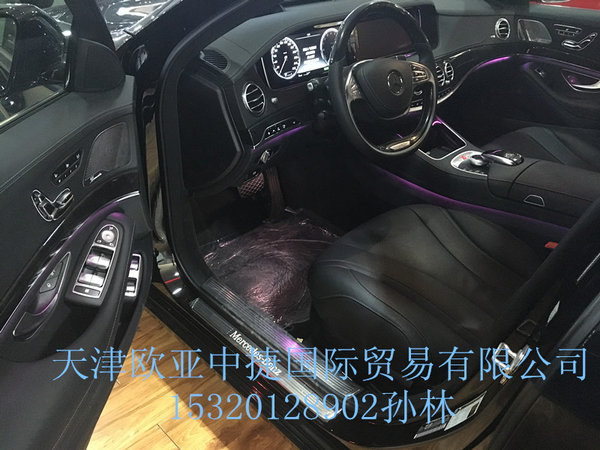 奔驰S550E新行情 稳重奢华豪车魅眼速入-图7