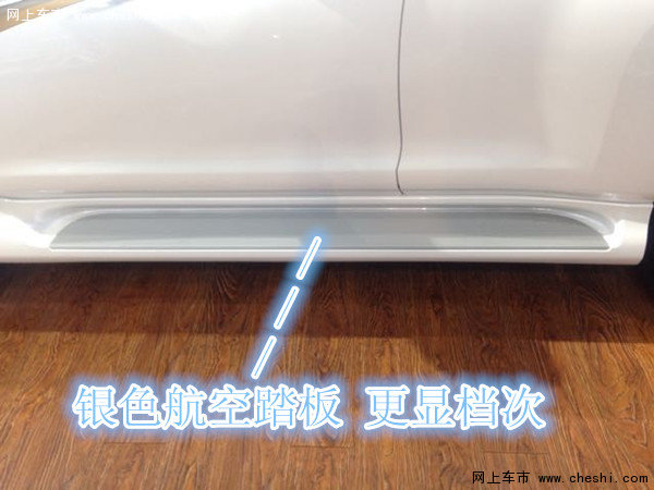 16款豐田霸道2700現(xiàn)車  霸道2.7價(jià)格從優(yōu)-圖5