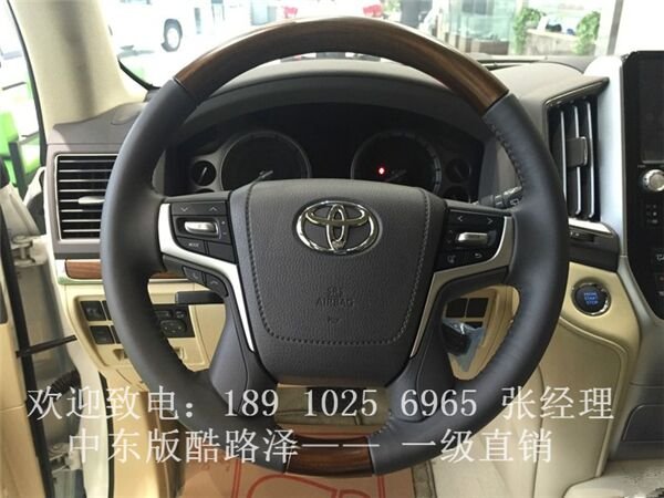 丰田酷路泽4000中东版 裸车价格56万批发-图5