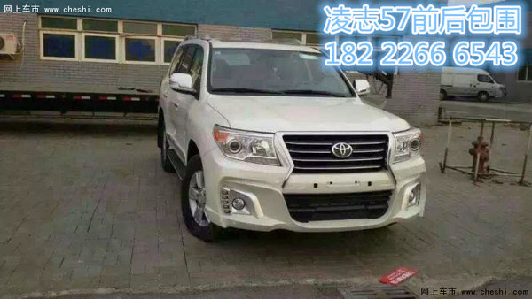 16款豐田酷路澤4000價(jià)格  天津報(bào)價(jià)最低-圖2