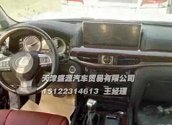 16款雷克薩斯LX570特價車 凌志提車作業(yè)-圖4