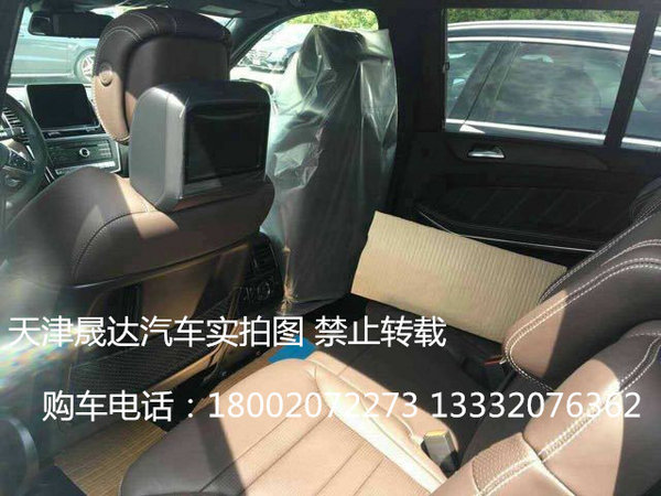 17款奔馳GLS63AMG頂配原廠 GLS最新行情-圖6