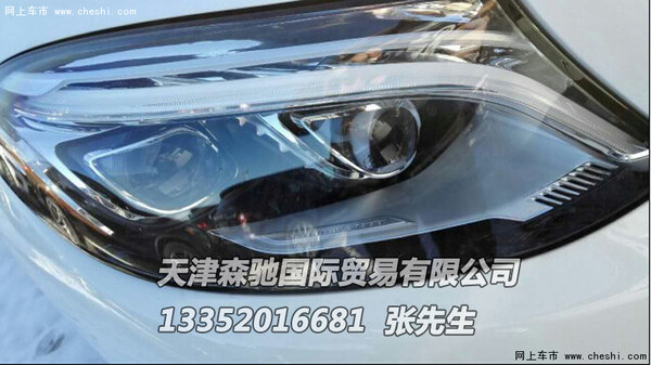 零首付2016款GLE400 现车79万分期最低价-图4