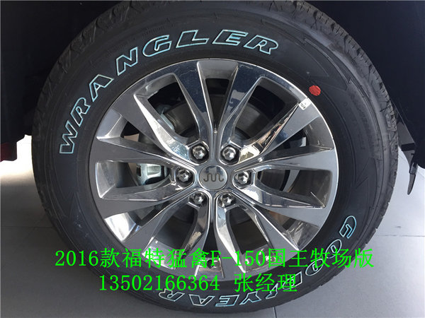 16款福特猛禽F150白金皮卡 猛禽进价公布-图8