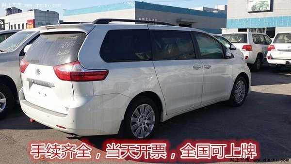 16款进口丰田塞纳LTD 四驱顶配61.5万售-图6