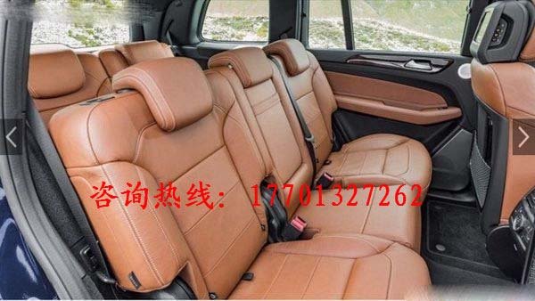 2017款奔馳GLS450現(xiàn)車 低降行情獨家揭秘-圖6