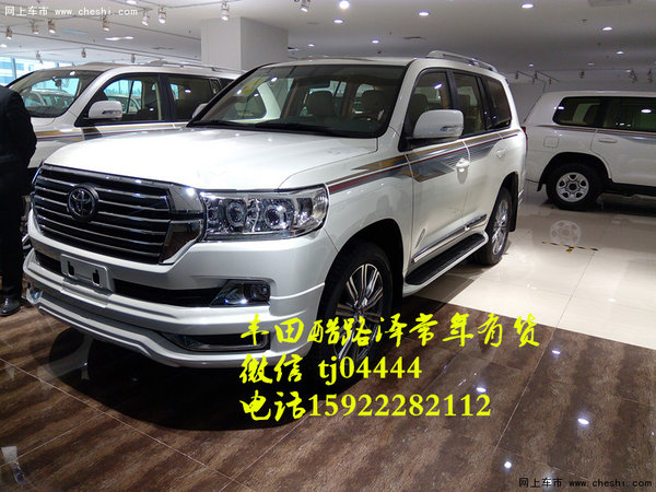 16酷路澤4000提車無(wú)壓 0首付按揭開大V6-圖4