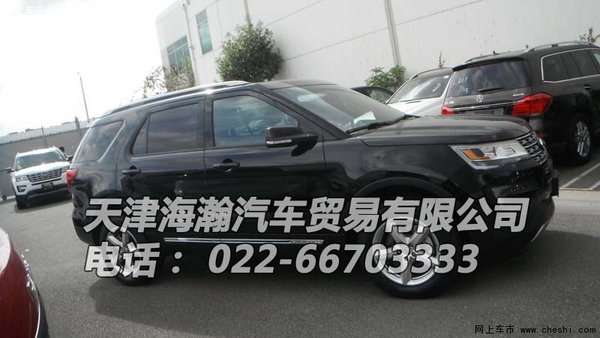 2016款福特探险者2.3T 帅气金属漆42.5万-图2