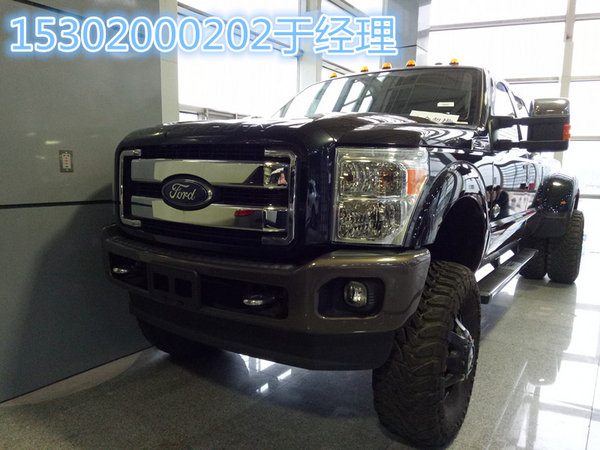 2015款福特F350价格 重型皮卡惊喜价95万-图1