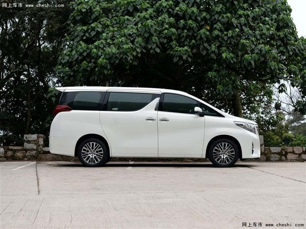 丰田埃尔法实时行情 商务明星MPV豪品质-图3