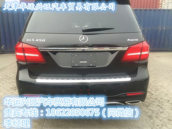 17款奔馳GLS450美規(guī) 爆價格亮點99.9萬起-圖7