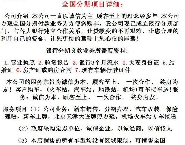 17款奔驰G550 世界上性能最强越野车之一-图2