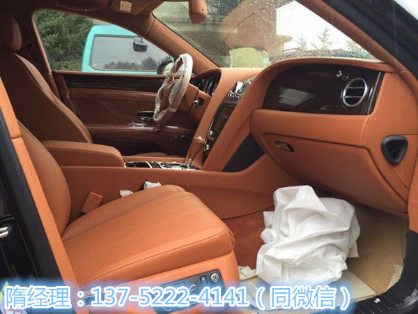 2017款宾利飞驰4.0T 贵宾豪驾V8爆降现车-图8