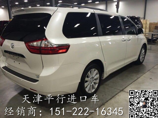 17款加版豐田塞納 四驅(qū)頂配八速商旅惠降-圖2