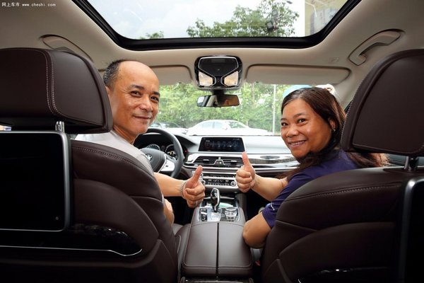 寻味BMW，寻找7系的轨迹！-图3