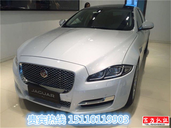 2016款捷豹XJL3.0T 年底促销72折抓紧抢-图2