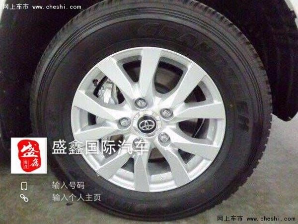 豐田酷路澤4000價(jià)格 高配立減2萬(wàn)新報(bào)價(jià)-圖5